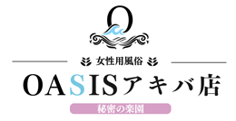 オアシスアキバ店のロゴ