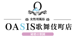 オアシス歌舞伎町店のロゴ