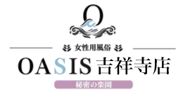 オアシス吉祥寺店のロゴ