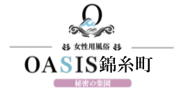 オアシス錦糸町店のロゴ