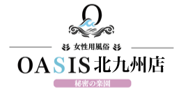 オアシス北九州店のロゴ