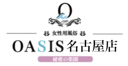 オアシス名古屋店のロゴ