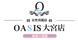 オアシス大宮店のロゴ
