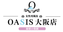 オアシス大阪店のロゴ