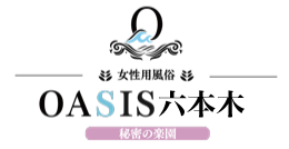 オアシス六本木店のロゴ