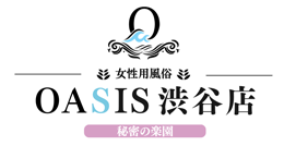 オアシス渋谷店のロゴ
