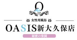 オアシス新大久保店のロゴ