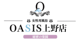 オアシス上野店のロゴ
