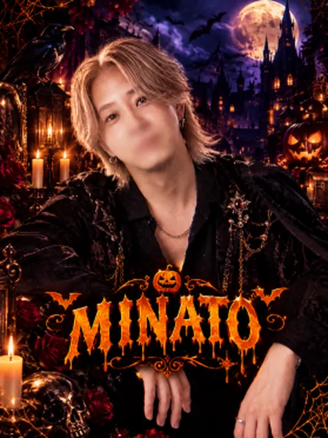 MINATO(ﾐﾅﾄ)（なんば秘密基地）